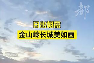 beplay体育官方入口截图2